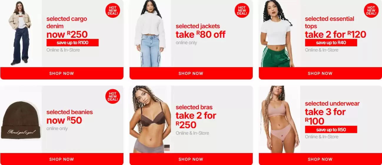 Hot New Deal
