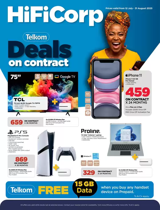 Wide range of offers