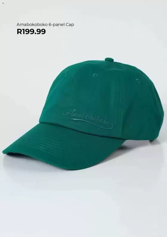 Fan Gear