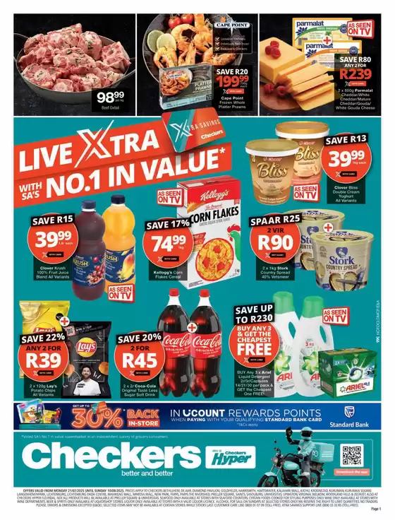 Checkers July Month-End Promotion Northern Cape 21 July