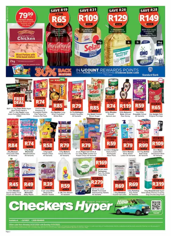 Discover attractive offers