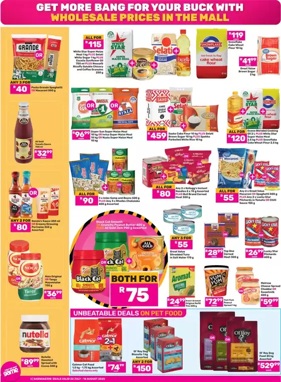 Leaflets Game