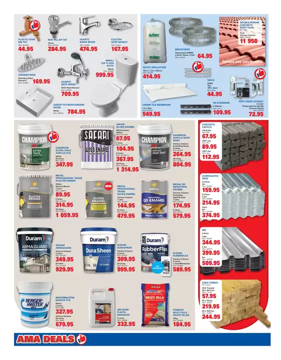 Great offer for bargain hunters