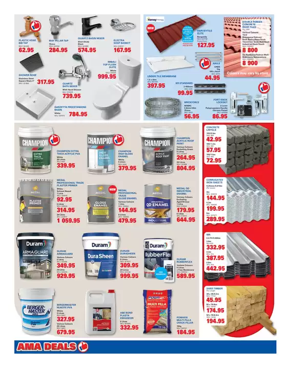 New offers to discover