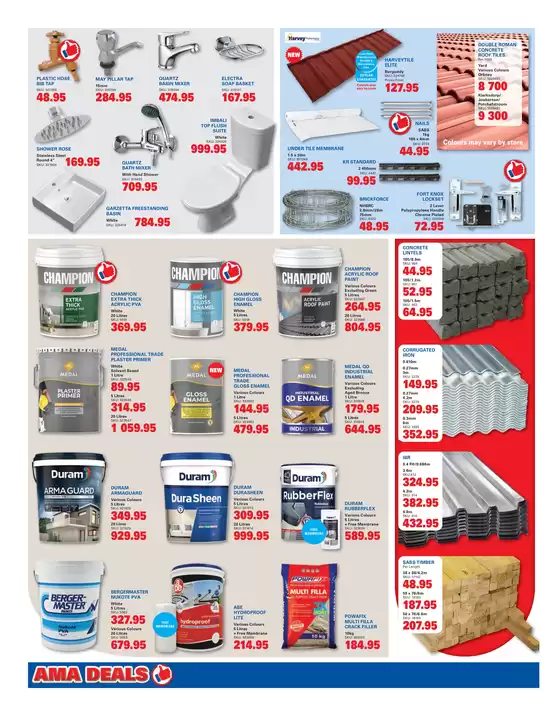 Current bargains and offers