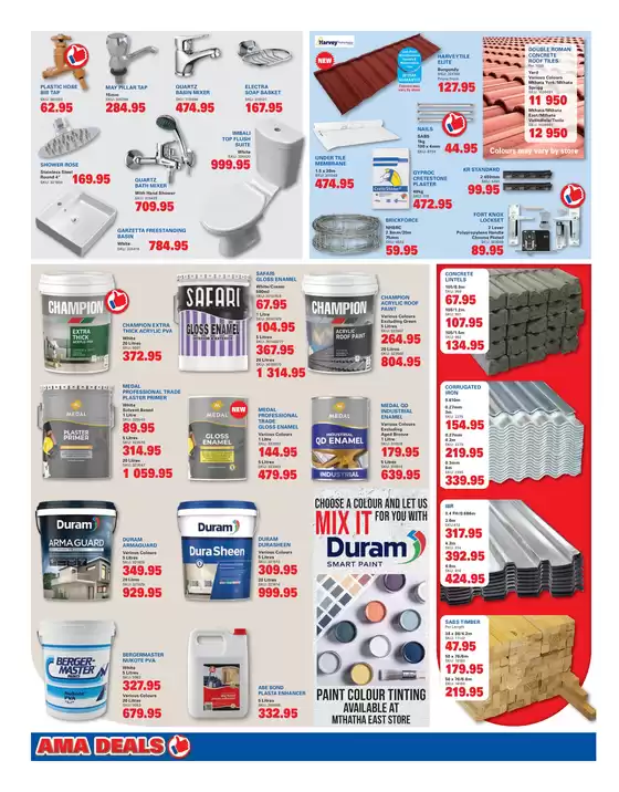 Current special promotions
