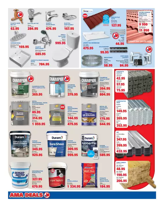 New offers to discover