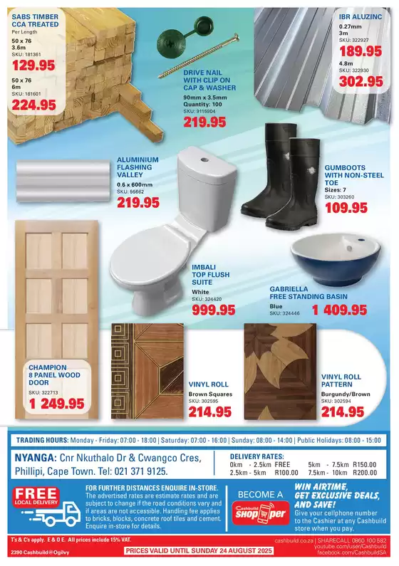 Special offers for you