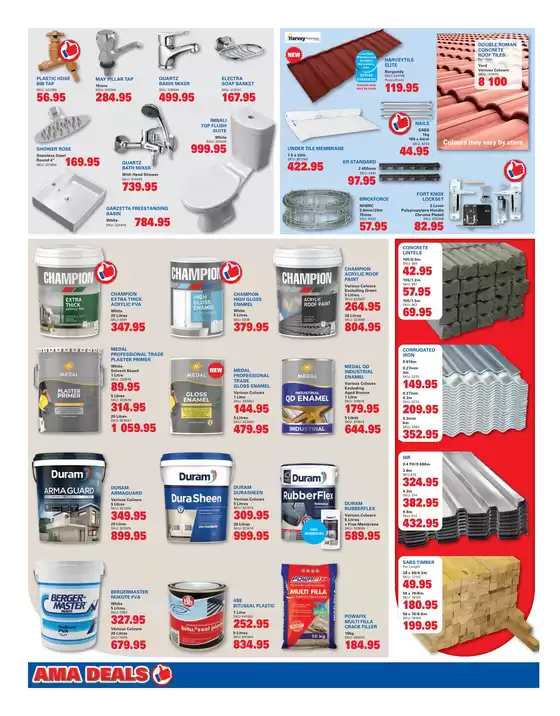 Current deals and offers