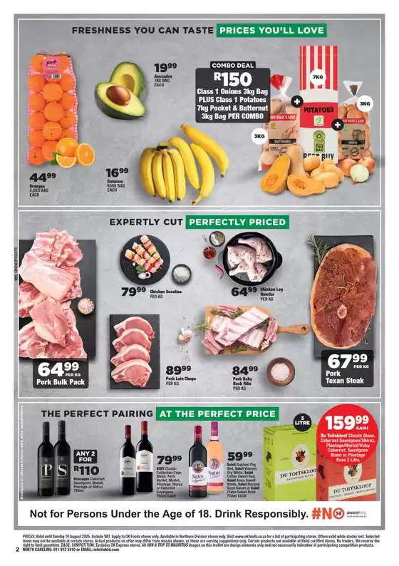 Top deals for all customers