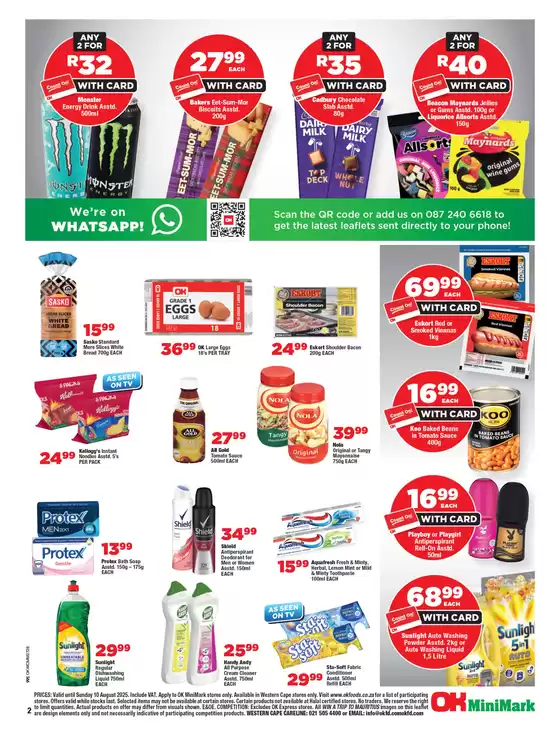 Exclusive bargains
