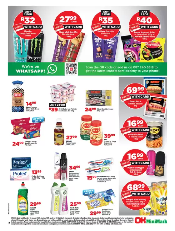 Discounts and promotions