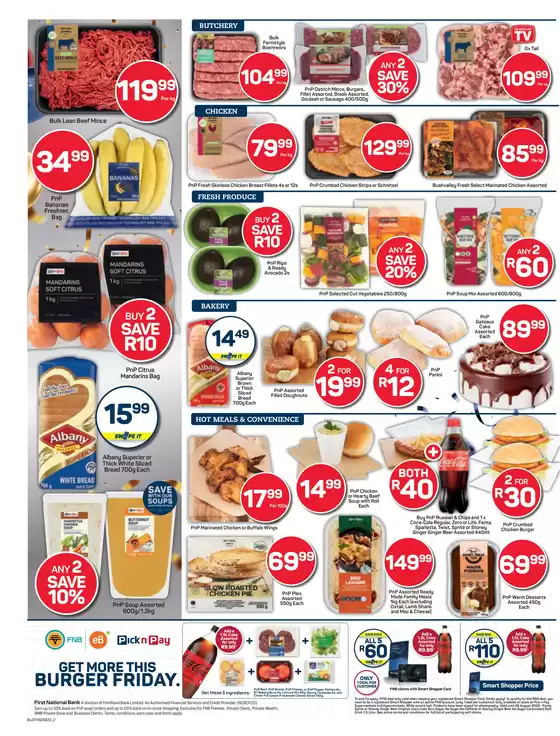 Save now with our deals
