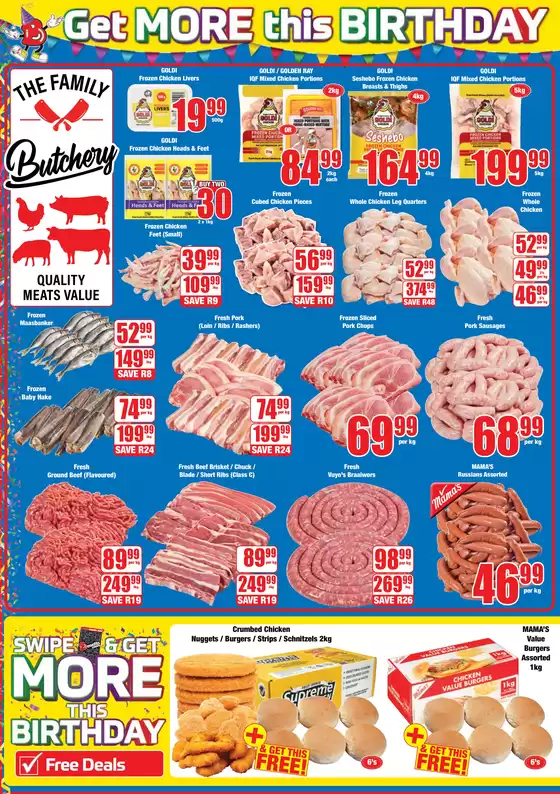 Boxer Superstores EC July ME.