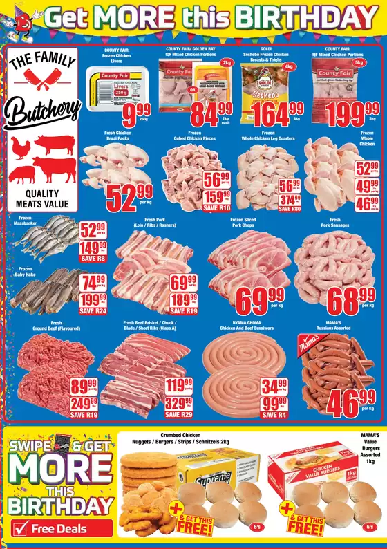 Boxer Superstores WC July ME.