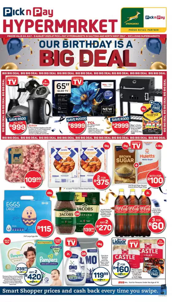 Save now with our deals