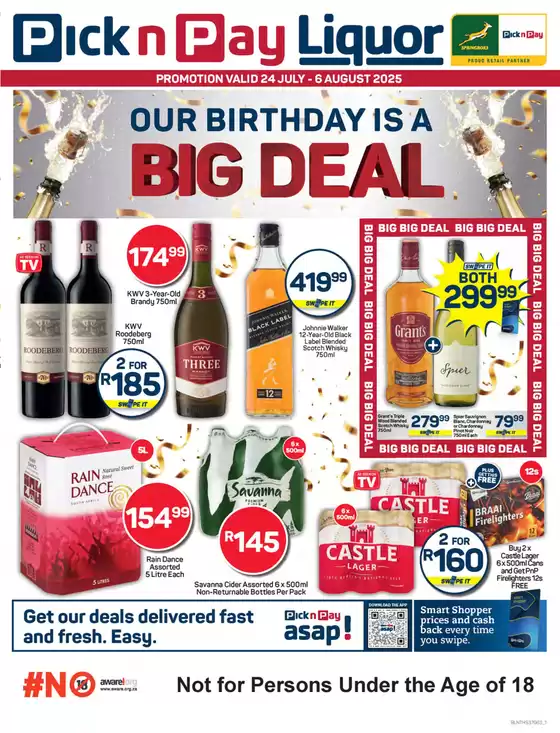 Current deals and offers