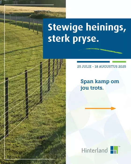 Hinterland catalogue | Hinterland Sale | 2025-07-25T00:00:00.000Z - 2025-08-18T00:00:00.000Z
