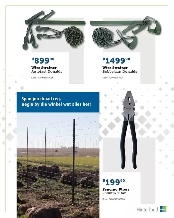 Hinterland Sale