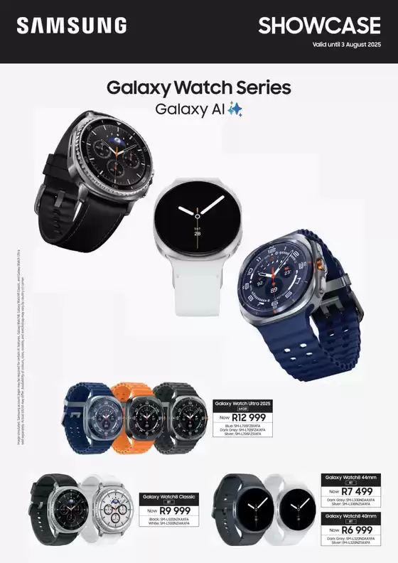 Samsung showcase
