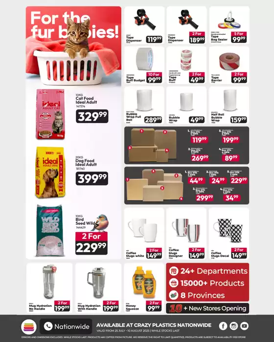 View Our Nationwide Promo