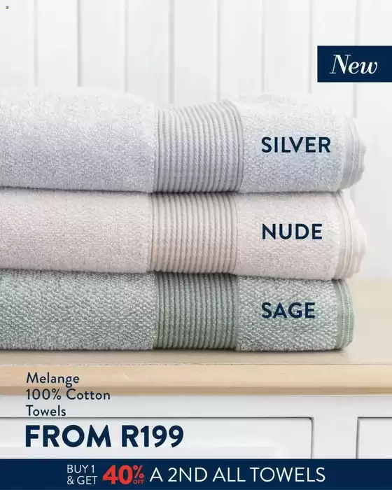 New melange towels
