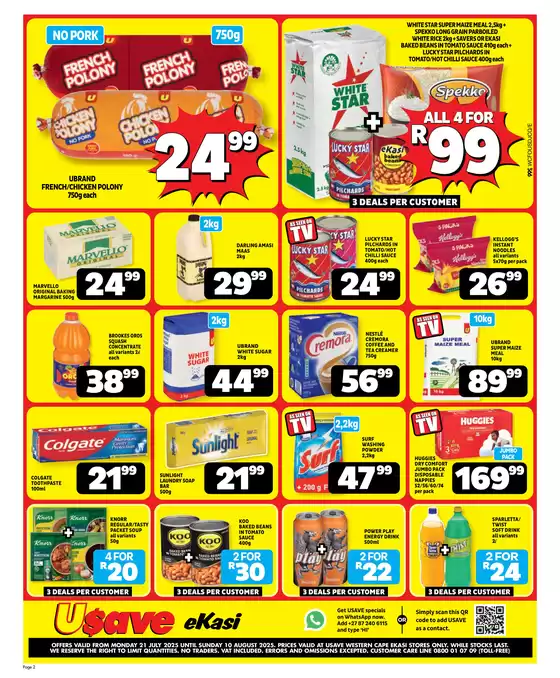 Save now with our deals