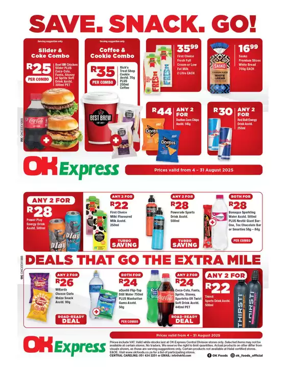 Current deals and offers