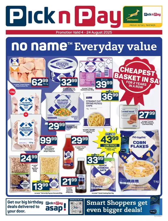 New offers to discover