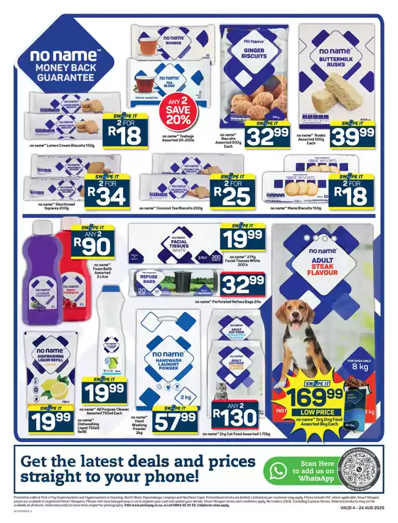 New offers to discover