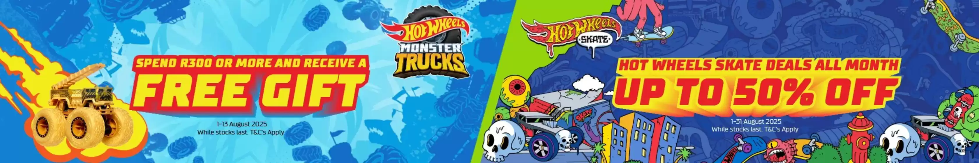 Toysrus promo