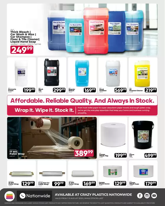 View Our Promo For Business