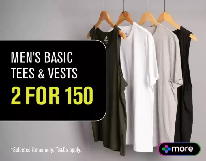 Dunns Promo