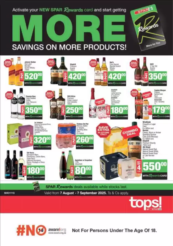 Save now with our deals