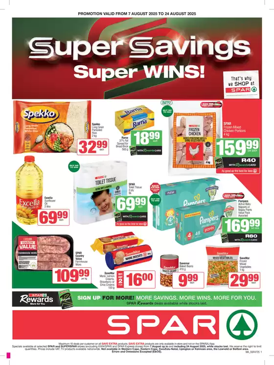 Exclusive deals and bargains