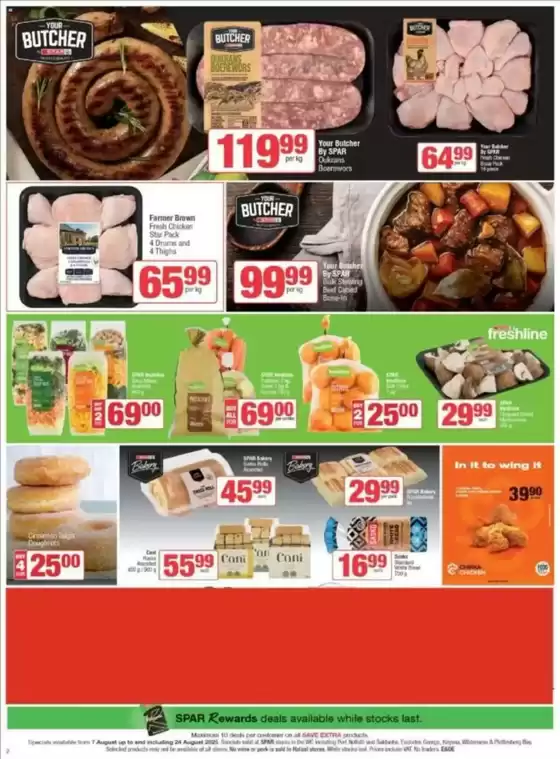 Super Savings