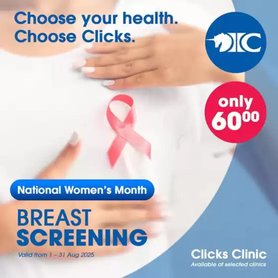 Breast screening