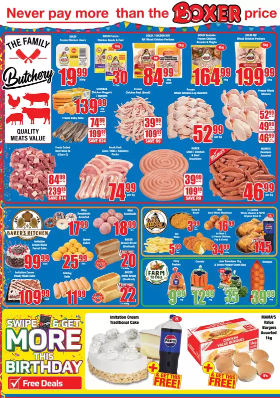 Boxer Superstores EC August MM.