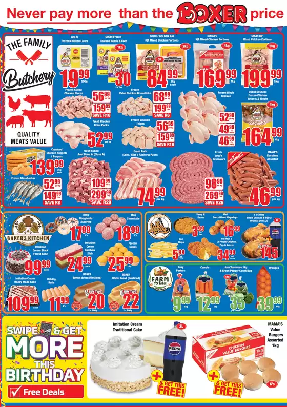 Boxer Superstores LP August MM.