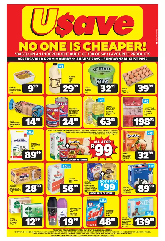 Exclusive bargains