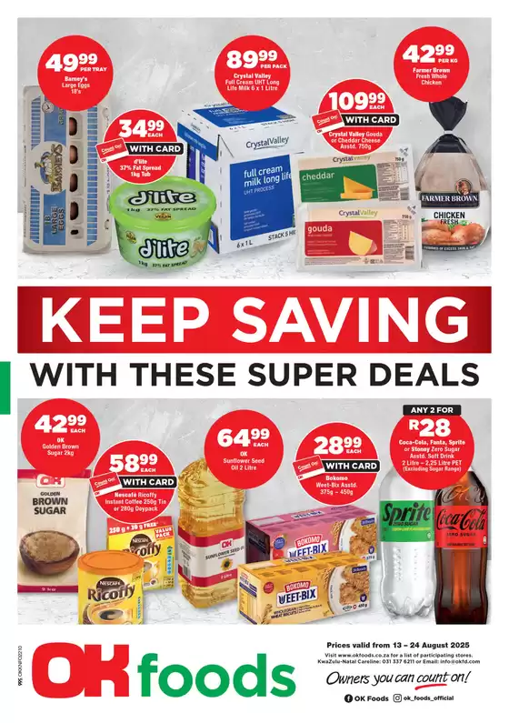 Exclusive deals and bargains