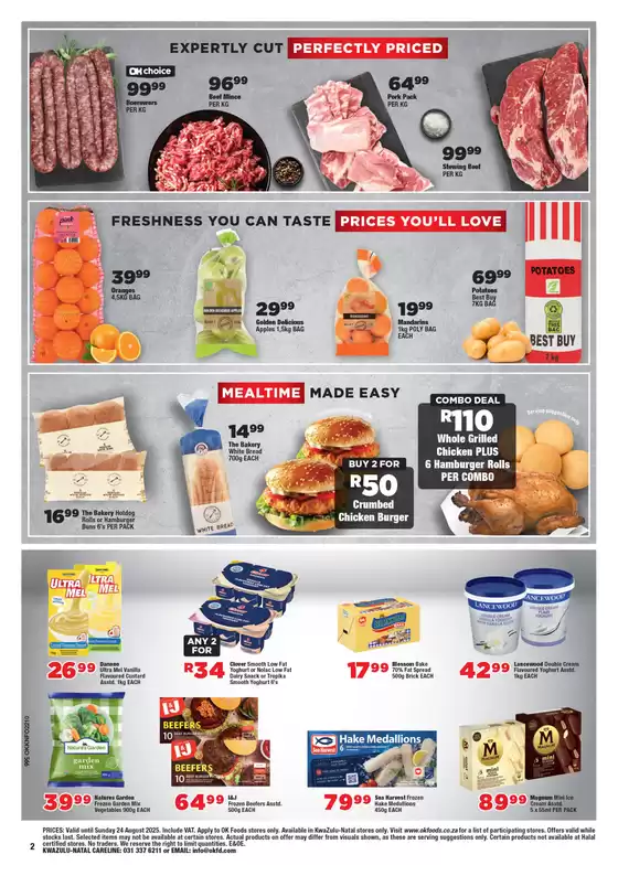 Exclusive deals and bargains