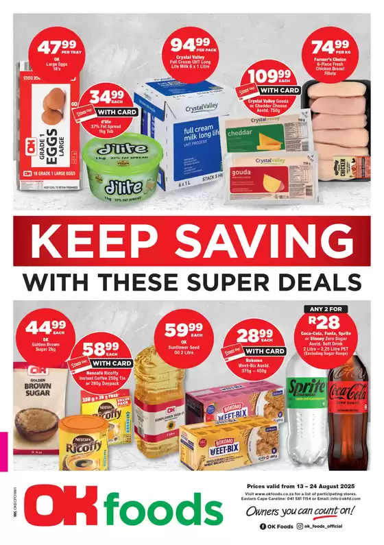 Current deals and offers