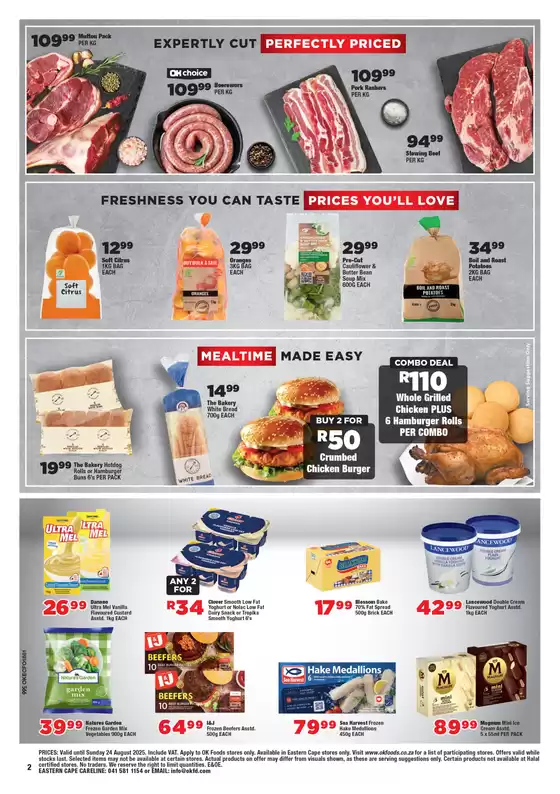 Current deals and offers