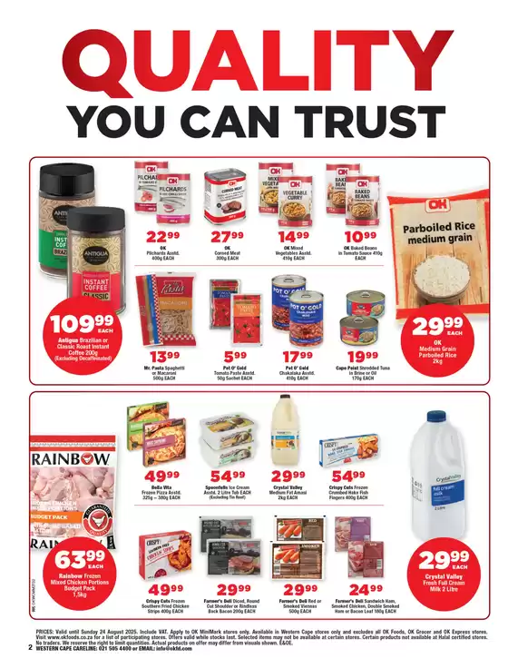 Save now with our deals