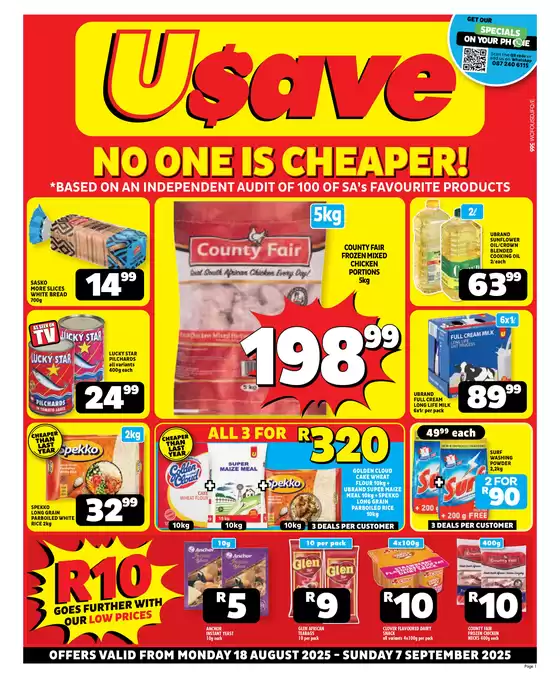 Discover attractive offers