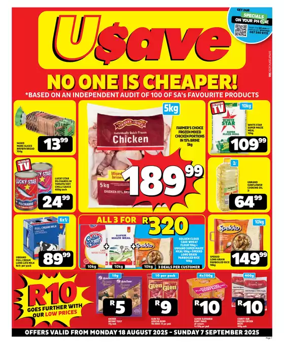 New offers to discover