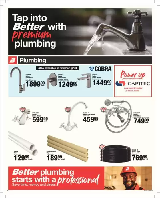 Current deals and offers