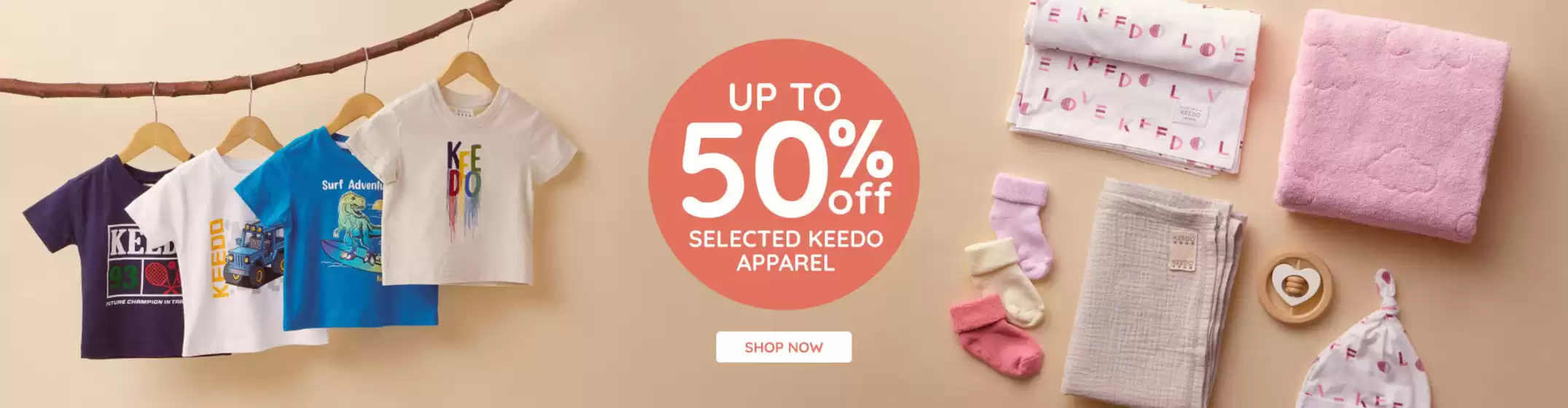 Up to 50% off