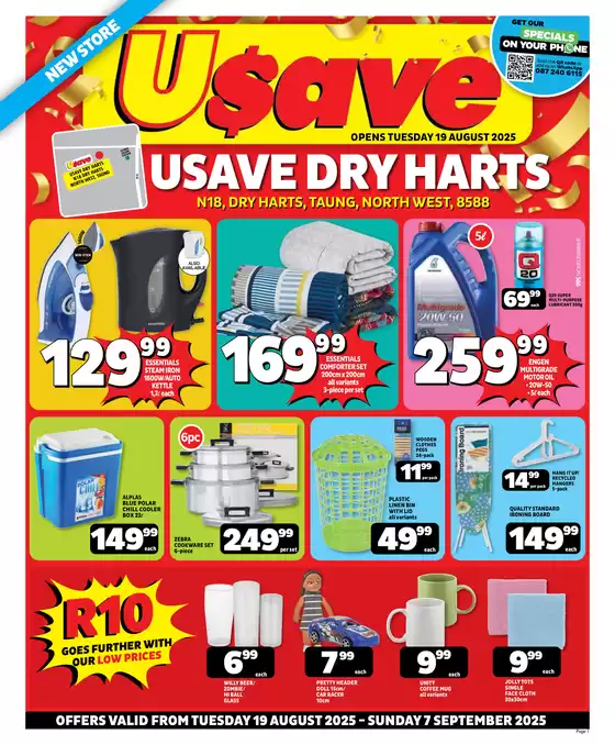 Wide range of offers